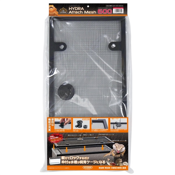 寿工芸 KOTOBUKI ヒュドラ アタッチメッシュ 600