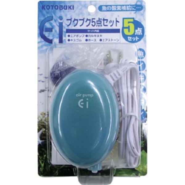 寿工芸 KOTOBUKI Eiブクブク5点セット