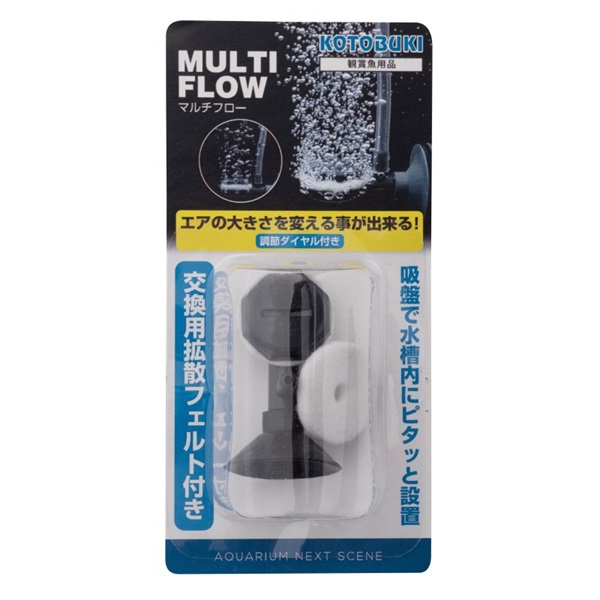 寿工芸 KOTOBUKI マルチフロー(マルチフロー)