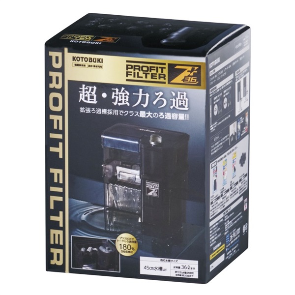 寿工芸 KOTOBUKI プロフィットフィルターZ＋36