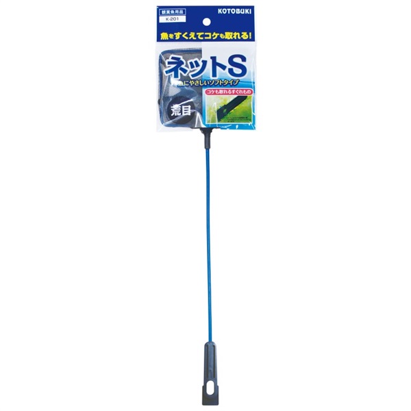 寿工芸 KOTOBUKI K-201 ネットS荒目 コケ取り付(ネットS荒目)