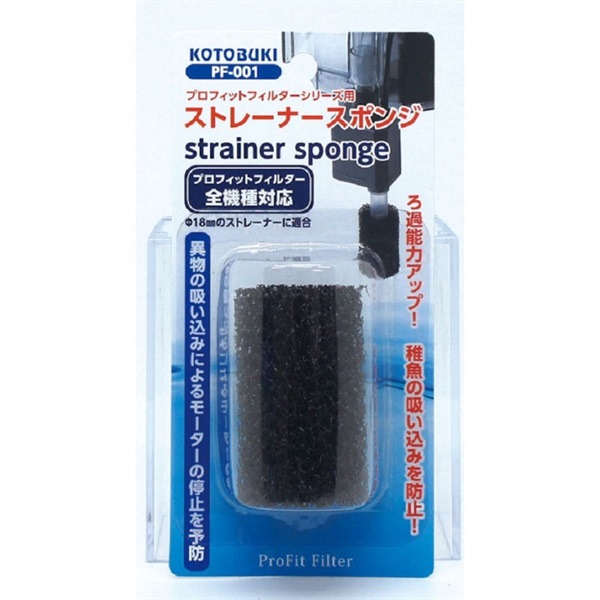寿工芸 KOTOBUKI PF-001 ストレーナースポンジ(PF-001 ストレーナースポンジ)