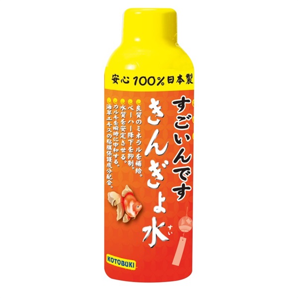 寿工芸 KOTOBUKI すごいんです きんぎょ水150ml