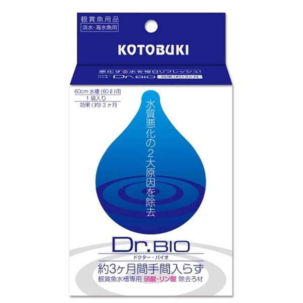 寿工芸 KOTOBUKI ドクターバイオキッス25