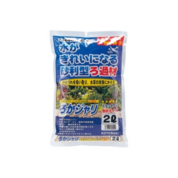 寿工芸 KOTOBUKI ろかジャリ 2L(ろかジャリ)