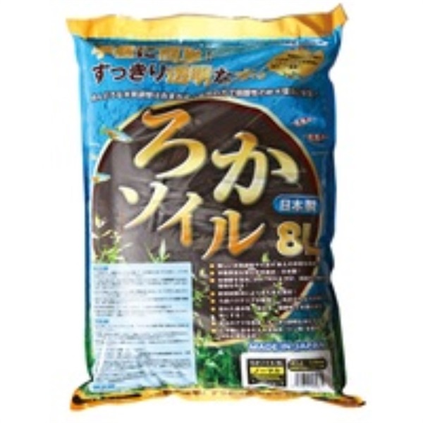 寿工芸 KOTOBUKI ろかソイル ノーマル8L スーパーブラック