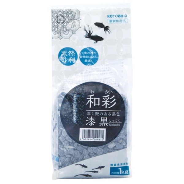 寿工芸 KOTOBUKI 和彩 漆黒 1kg(漆黒)