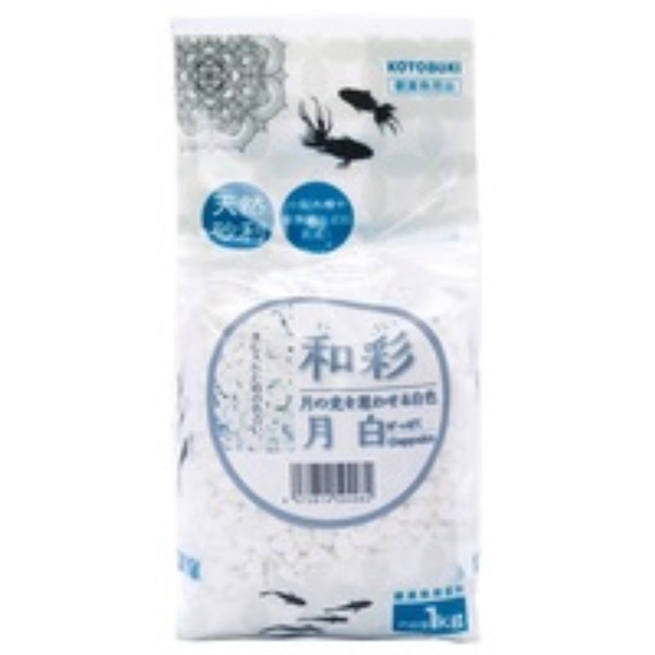 寿工芸 KOTOBUKI 和彩 月白 1kg