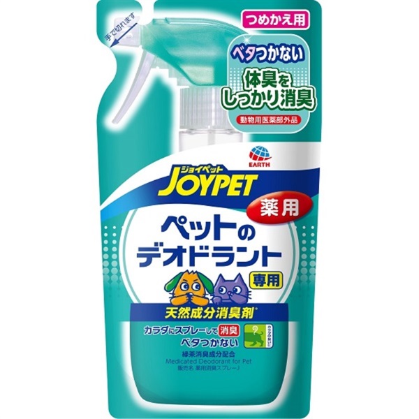 アース・ペット ジョイペット 天然成分消臭剤 ペットのデオドラント専用詰替 240ml(ペットのデオドラント専用)