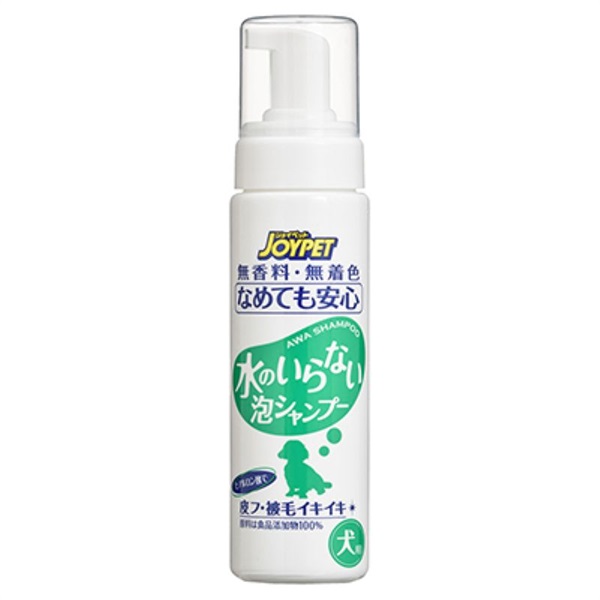 アース・ペット ジョイペット 水のいらない泡シャンプー犬用 200mL