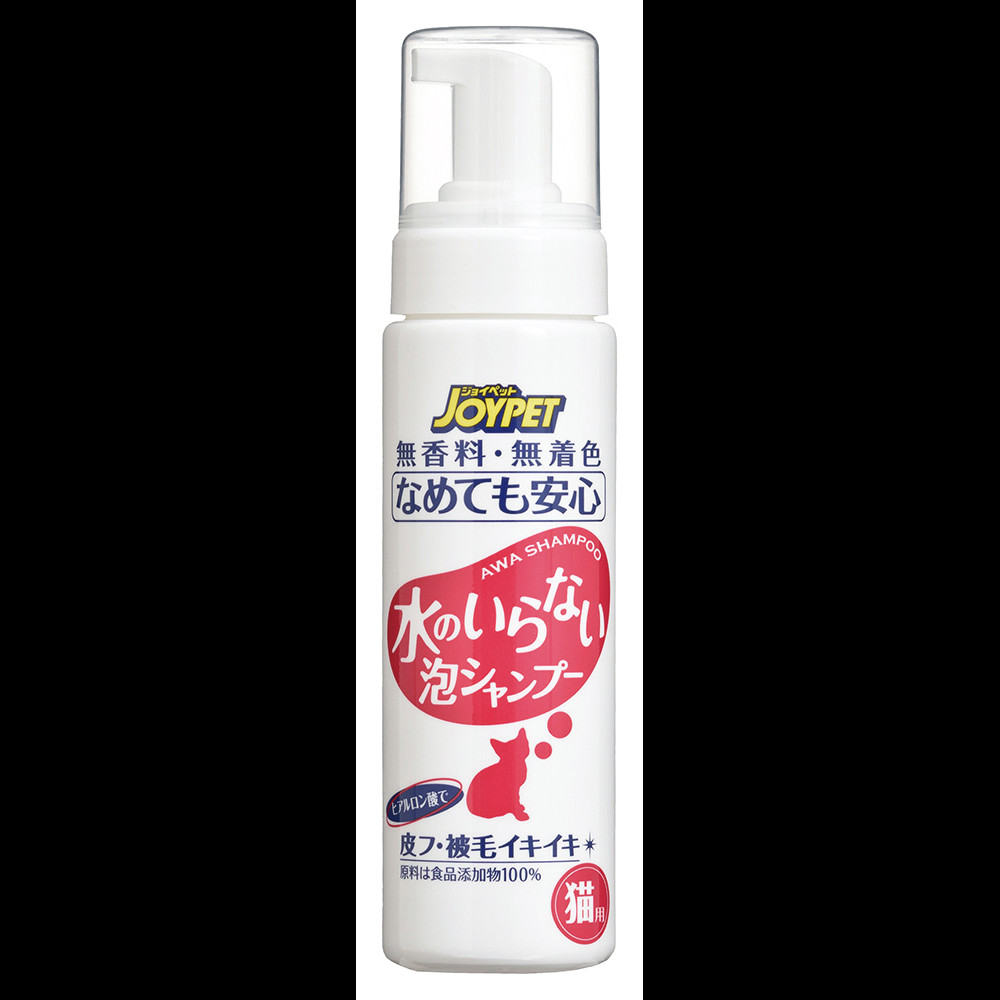 アース・ペット ジョイペット 水のいらない泡シャンプー猫用 200mL