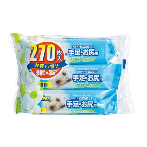 アース・ペット ジョイペット ウエットティッシュα手足・お尻3個パック 90枚×3P