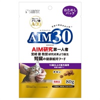 ◆マルカン（サンライズ） AIM30 15歳以上の室内猫用 腎臓の健康ケア おためしパック 80g