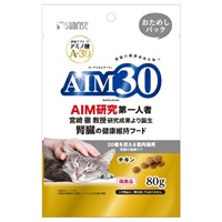 ◆マルカン（サンライズ） AIM30 20歳を迎える室内猫用 腎臓の健康ケア おためしパック 80g