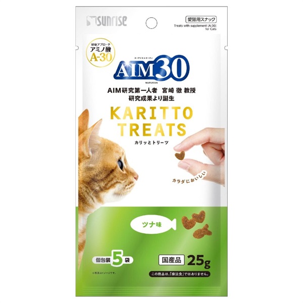 ◆マルカン（サンライズ） AIM30 カリッとトリーツ ツナ味 5g×5袋