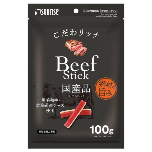 マルカン こだわリッチ ビーフスティック 100g