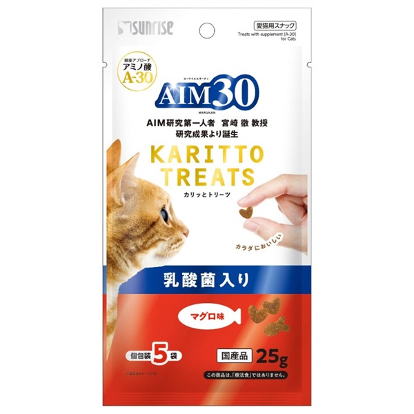 ◆マルカン（サンライズ） AIM30 カリッとトリーツ マグロ味 乳酸菌入り 5g×5袋