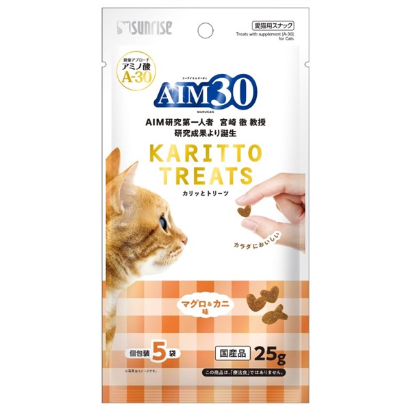 マルカン（サンライズ） AIM30 カリッとトリーツ マグロ＆カニ味 5g×5袋
