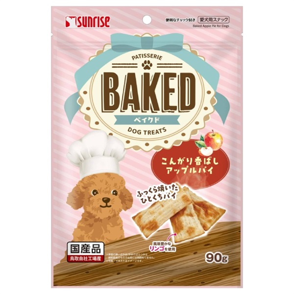 マルカン BAKED こんがり香ばしアップルパイ 90g
