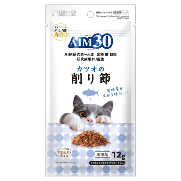 マルカン（サンライズ） AIM30 カツオの削り節 12g