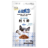 ◆マルカン（サンライズ） AIM30 カツオの削り節 12g
