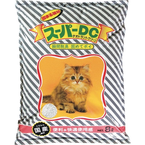 スーパーキャット スーパーDC 8L(スーパーDC)