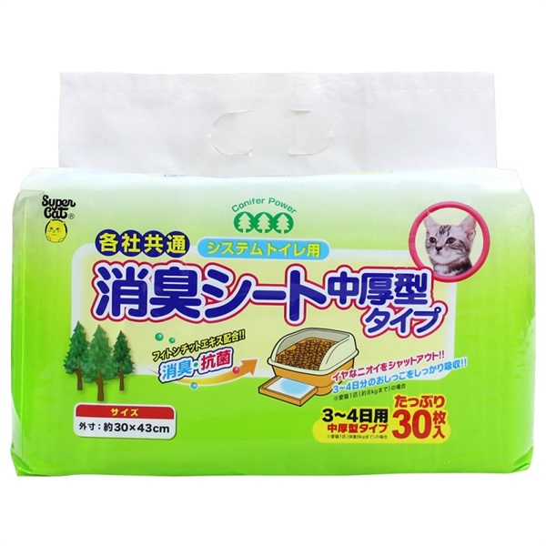 スーパーキャット システムトイレ用 消臭シート中厚型タイプ 30枚