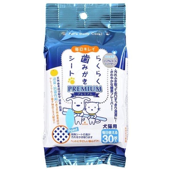 スーパーキャット らくらく 歯みがきシート プレミアム 30枚