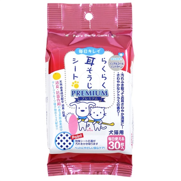 スーパーキャット らくらく 耳そうじシート プレミアム 30枚(耳そうじシート)