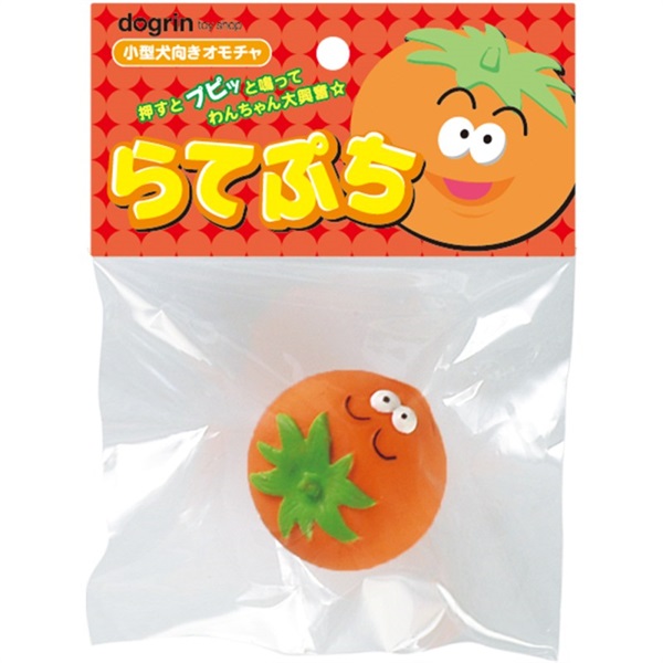 スーパーキャット らてぷちとまと