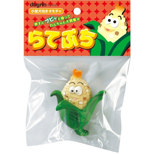 スーパーキャット らてぷちこーん