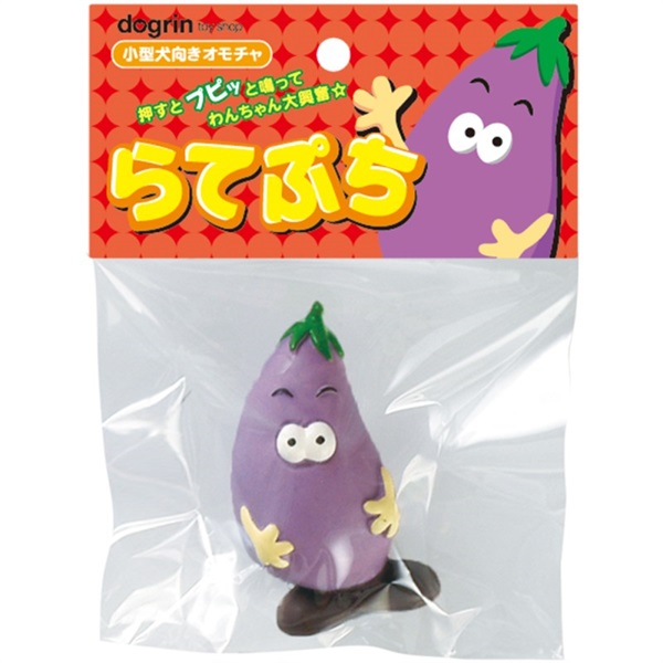 スーパーキャット らてぷちなす