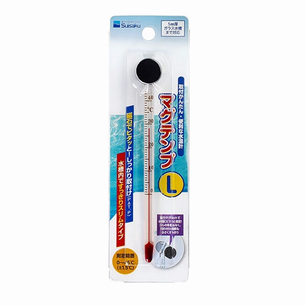 水作  マグテンプL