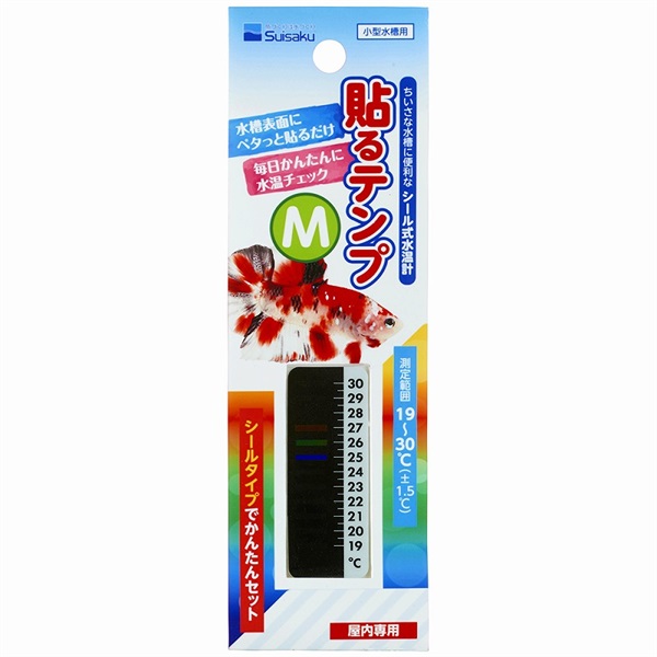 水作 貼るテンプM(貼るテンプM)