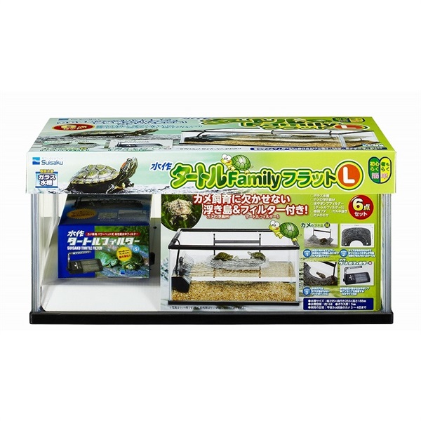 水作  水作タートルファミリーフラットL