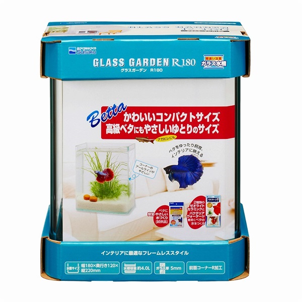 水作 グラスガーデン R180ベタ飼育セット｜幅45cm以下｜ZoomoreONLINE