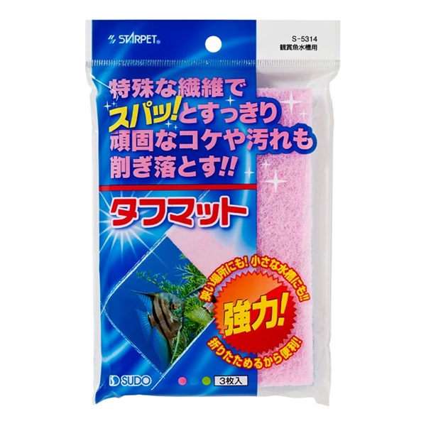 スドー スターペット タフマット(タフマット)