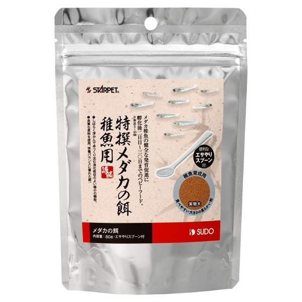 スドー スターペット 特撰メダカの餌稚魚用 80g