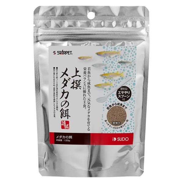 スドー スターペット 上撰メダカの餌 120g(上撰メダカ)