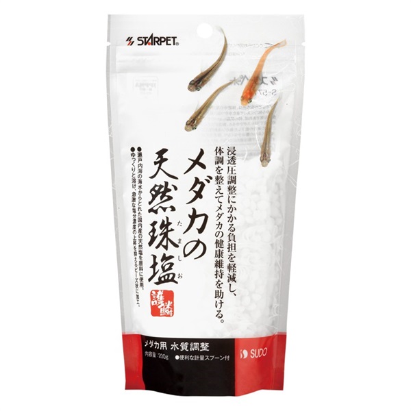 スドー スターペット メダカの天然珠塩 200g(メダカの天然珠塩)