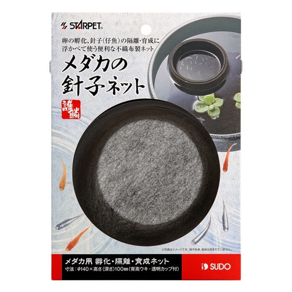 スドー スターペット メダカの針子ネット(メダカの針子ネット)