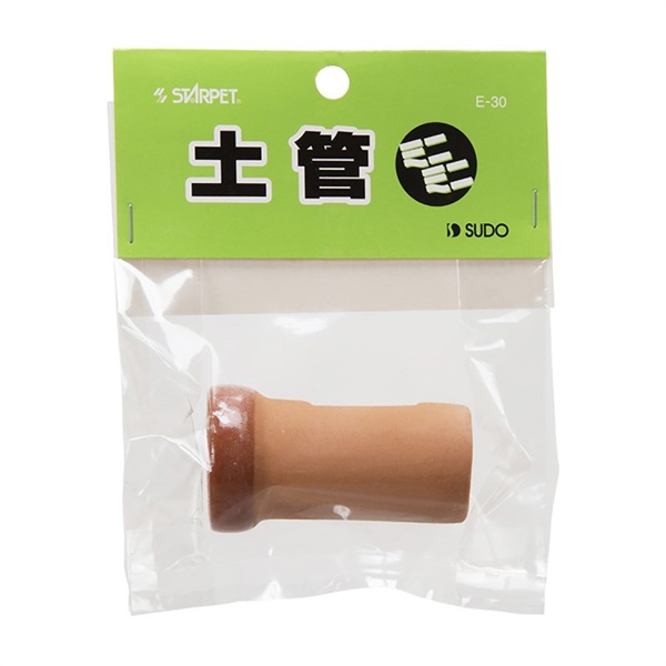 スドー スターペット 土管 ミニミニ