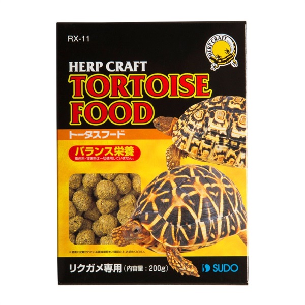 スドー ハープクラフト トータスフード 200g