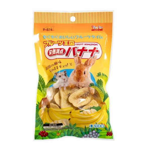 スドー ピッコリーノ フルーツ王国栄養満点バナナ 75g