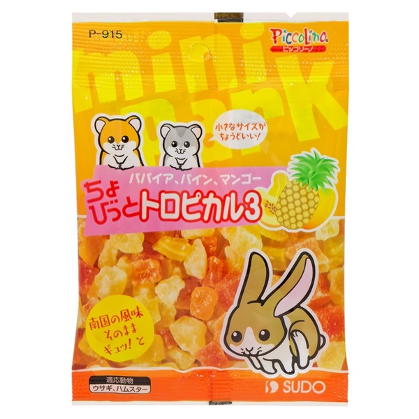 スドー ピッコリーノ ちょびっとトロピカル3 30g