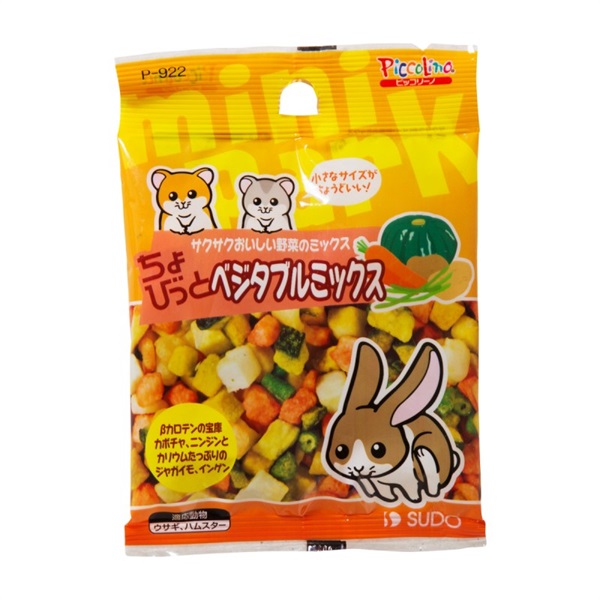 スドー ピッコリーノ ちょびっとベジタブルミックス 13g(ベジタブルミックス)