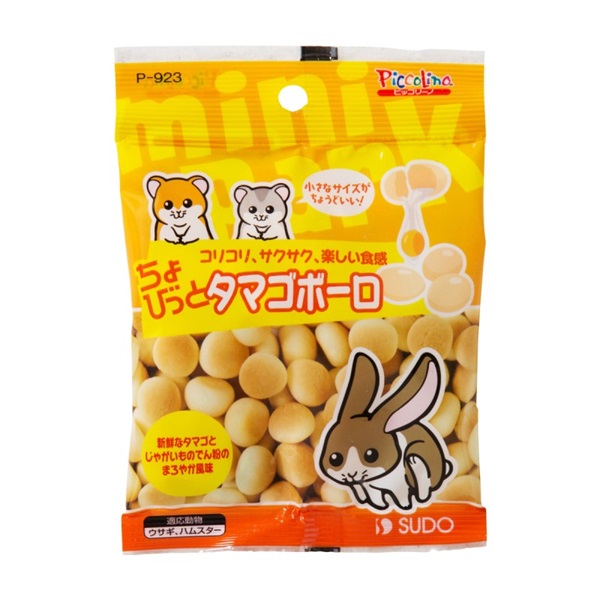 スドー ピッコリーノ ちょびっとタマゴボーロ 20g(タマゴボーロ)