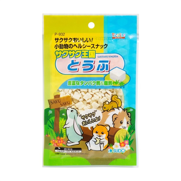 スドー ピッコリーノ サクサク王国とうふ 10g(とうふ)