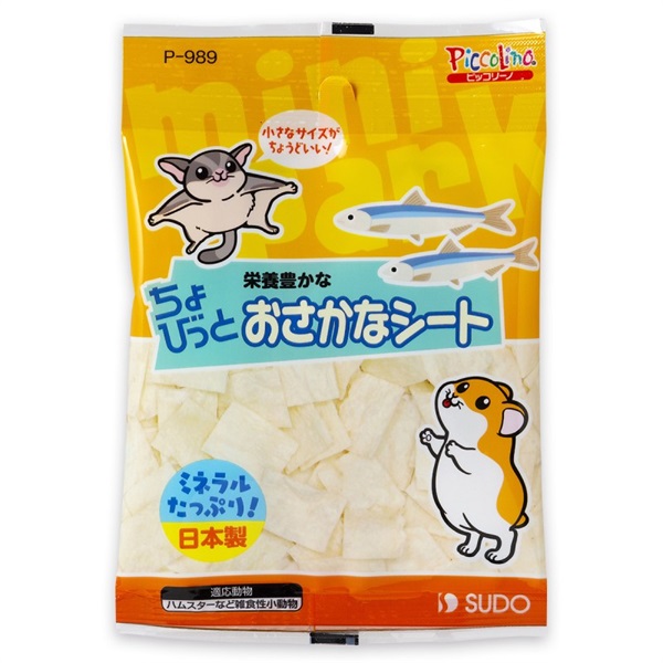 スドー ピッコリーノ ちょびっとおさかなシート 11g