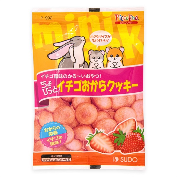 スドー ピッコリーノ ちょびっとイチゴおからクッキー 10g